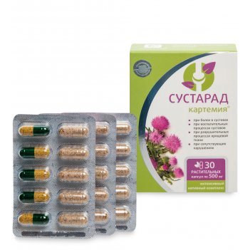 Med-11/04  , 30*0,5 