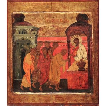 ���������� � �������� �������, ����� (���.03020)