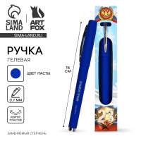 ����� �������, ����� �����, 0.5 ��, ������� �23 ��������