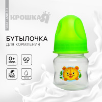      ,  ,  0 ., 60 ., 