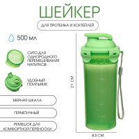       , 500 ,  , 21  8.5 , 