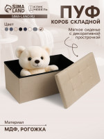      ,  , 760 360 380 , ,  