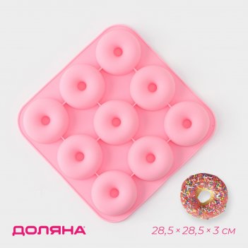     , 28,528,53 , 9 , d=8 ,  