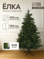    . , 150 , d   100 , 508   