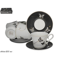   lenardi butterfly, 220 , 12 