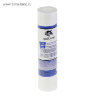  unicorn s 10sl 1005, , 5 