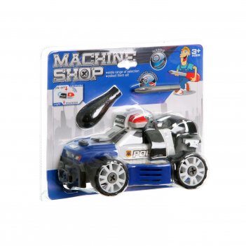  machine shop