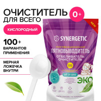    synergetic ,-, 900 