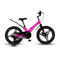  18 Maxiscoo Space Deluxe,  - 