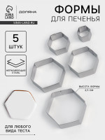    ,  5 ., 9.6 8.3 2.5 ,  , 