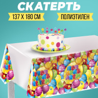   , , 137180 , 