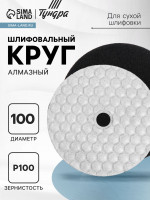      ,   , 100 ,  100