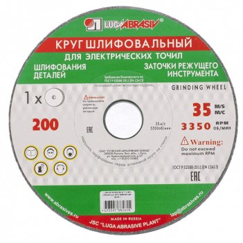  , 150  20  12,7 , 63, f60, (k, l)  