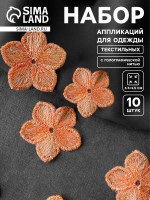    , ,   , 3.5 3.5 , 10 ., 