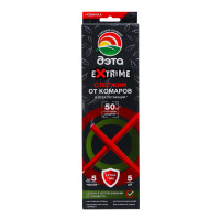      ,  EXTRIME,  5 .