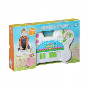  singing piano ,potex