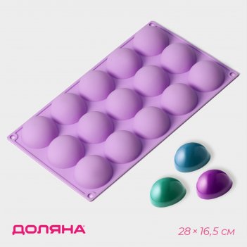     . , , 28x16,5x2,3 , 15  (d=4,7 ),  