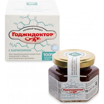 Med-08/02   -  , 100 