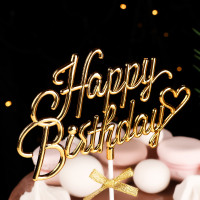  happy birthday, ,  ,  