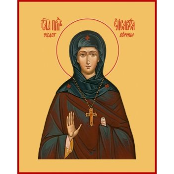 ��������� �����������, �������� ������������������� �����������, ����� (��