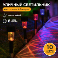    , ,   , 4.5 30 4.5 , 1 led,  , 10 .