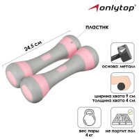   onlytop, 2 ., 2 ,  /