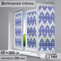   , 45 200 ,  