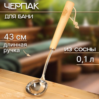  -     , 100 ,  , 43 , 