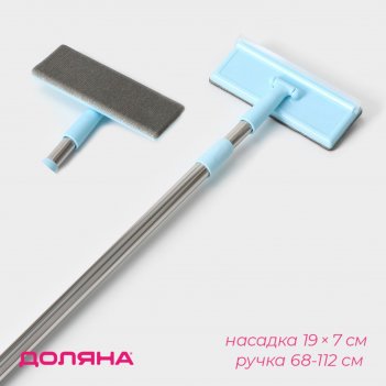     ,   ,  , 19x7x68(112) ,  
