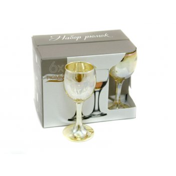  bistro n44134/06m  60.6.