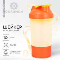      , -, 500 