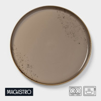 4  magistro , d=20 ,  , , 