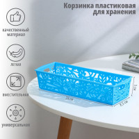    , , 25x8,5x5 ,  