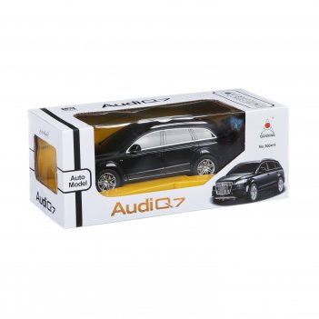 audi q7  ,  fullfunc