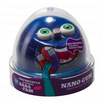 Nano gum 50   -