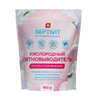   SEPTIVIT, 850 