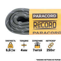   550, , , d - 4 , 10 