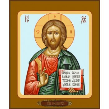 ������� ������������ ����� (���.04106 �-2)