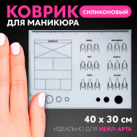   , , 40   30 