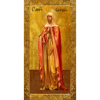 ������� ������� ��������, ����� (���.03524)