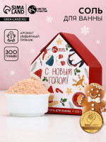         , :  , 300 ,  