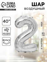    40  2
