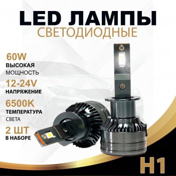   k3-h1