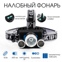     , 10 , 1200 , 600 , 8  9  6 