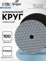      ,   , 100 ,  10000