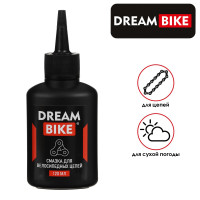     dream bike, 120 