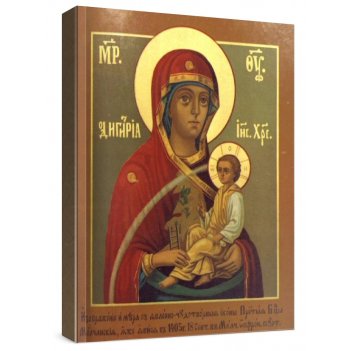 ���������� ����� �� (���������� �����)