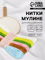   16, 81 ,  6 ., 