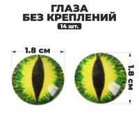 ,  14 .,  1 .  1,8 