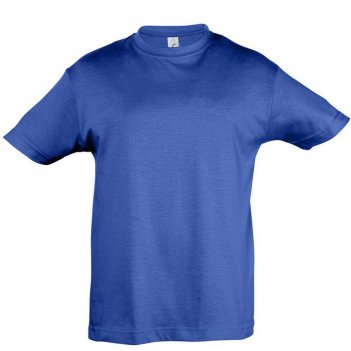   regent kids 150, - (royal)
